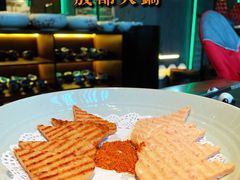 -大隐·成都火锅Bistro(合生麒麟新天地店)