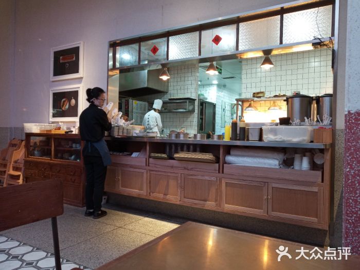 桃园眷村(万象天地店)图片