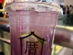 恋上海柠威-厝内小眷村(西单大悦城店)