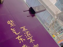 -HANA COFFEE(长寿路店)