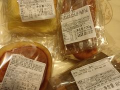 -莉蓮蛋挞(静安寺店)