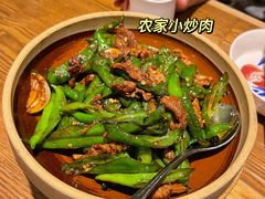 -湘味淳(千禧街店)