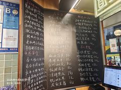 -卤儿道道(龙游路店)