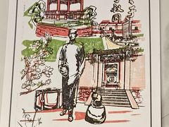 -李叔同故居纪念馆