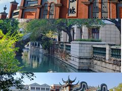 -赤坎·广东华侨国际旅游度假区