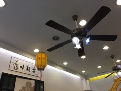 -三两春(浦三路店)