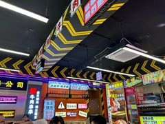 -徐妹串串香(春熙路店)