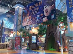 -蓝精灵乐园·世茂精灵之城主题乐园