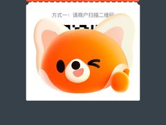 -万达影城(金牛万达广场激光IMAX店)