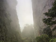 -窦圌山风景区