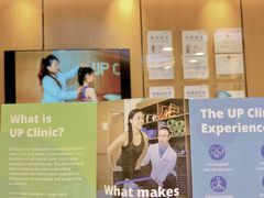 -优复医疗·骨科康复UP Clinic(陆家嘴院区)