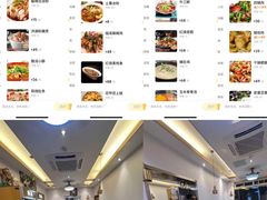 -川人川菜馆·小龙虾·鲜虾现做(黄山路店)