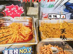 -红鼻子桂林米粉(金唐新光界店)