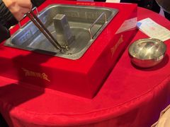 -海底捞火锅(新华联梦想城店)