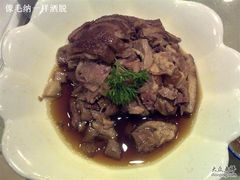 卤水鹅-楚畹园