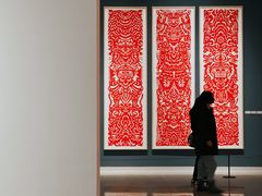 -北京工艺美术博物馆