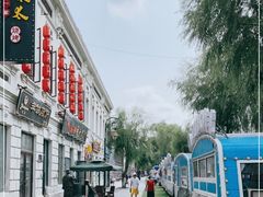 -中华巴洛克风情街