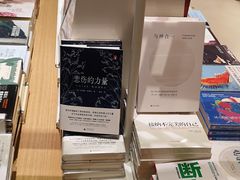 -当当书店(国泰广场店)
