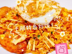 -卡朋西餐(大信新都汇店)