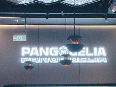 -胖哥俩肉蟹煲(杭州大厦中央广场店)