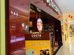 -COSTA COFFEE(天通苑华联店)