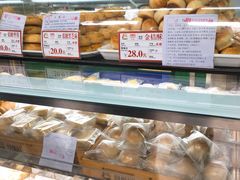 -闻酥园(青羊区文殊坊店)