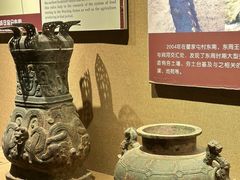 -洛阳周王城天子驾六博物馆