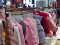 -宝大祥青少年儿童购物中心(南京东路店)