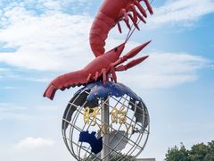 -虾铺子龙虾·私房菜(金源花苑店)