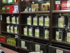 -张一元(前门店)