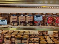 -蜂蝶来饼店(拱北总店)