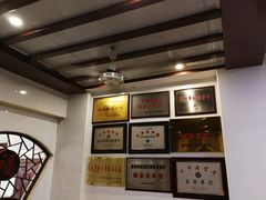 -万福兴(东中市店)