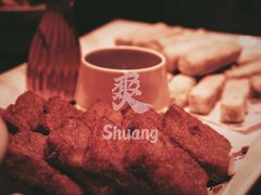 -福鼎国际大酒店-中餐厅