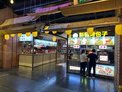 -麦陌(正弘城店)