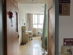 -上海市普陀区中心医院