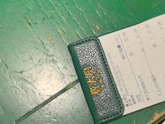 -费大厨辣椒炒肉(太平老街店)