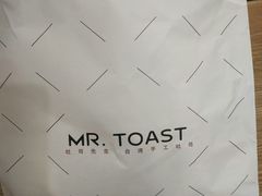 -麦尚心甜(北金鹰店)