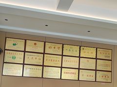 -梅利汴京烤鸭•开封豫菜地标店(晋安路店)