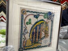 -宸宸画框裱画配框工厂店(莘庄店)