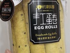 -津乐园(榆关道店)