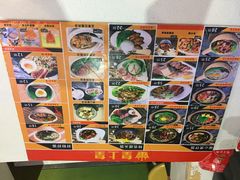 -皇上皇腊味店(下九路店)
