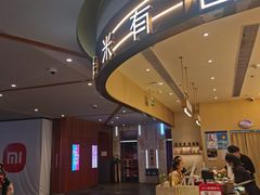-上海世纪汇广场