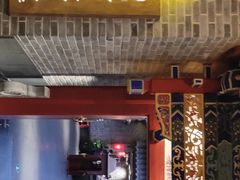 门面-唐山宴百姓府邸院落中餐