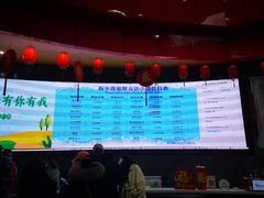 -重庆际华园室内极限运动中心