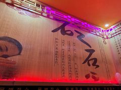 -泰沁阁SPA按摩(南京南站店)