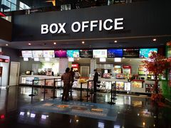 -保利国际影城(中环店)