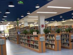 -西安市长安区图书馆