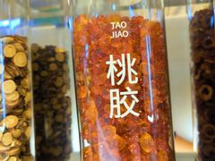 -炖物24章·顺时轻养茶(黄龙店)