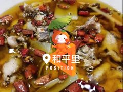 -渝乡人家(和平里店)