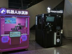 -深圳宝安国际机场
